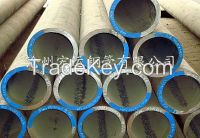 alloy steel pipe