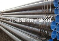 seamless steel pipe for structure