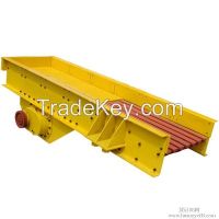 Mining heavy type vibrating feeder