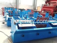 Gold, copper, silver, zinc ore flotation cell