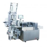 Sell pillow type packing machine