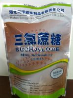 food additive sucralose