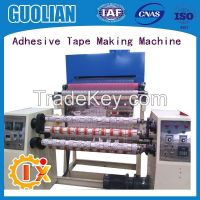 GL-1000C Low cost equipment for bopp gum tape machine for carton sealing