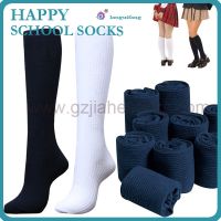 2015 student's socks , custom school socks, uniform socks