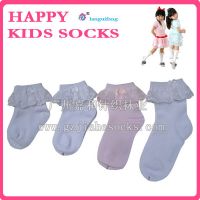 children socks\China Wholesale Factory Price lovely children socks