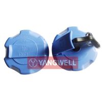 LOCKABLE ADBLUE TANK CAP: 0004701805