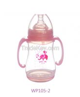 wide neck baby feeding bottles