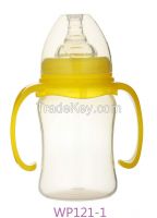 wide neck baby feeding bottles