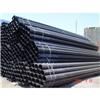 sell seamless steel pipe with high quality No.2