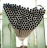 sell seamless steel pipe with high quality No.3