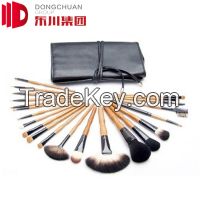 makeup brush set