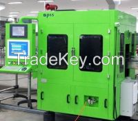 Sell Neck Finish & Basement inspection machine (Non-crystallized / crystallized Empty PET)