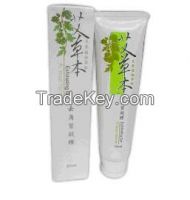 Taiwan Artemisia exfoliating gel  (80ml)