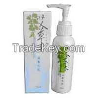 Taiwan Artemisia Nourishing Emulsion  (100ml)