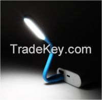 Sell Mini USB LED Light