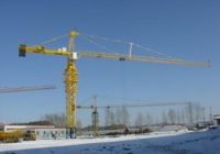 Tower crane QTZ80 in china construction machinery