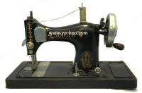 Sell Memorabilia (Vintage Sewing Machine Model) (JLSM1995-BK)