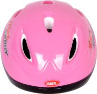 Sell Bicycle Helmet for Kids (SB-102)
