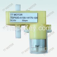 plastic gear motor for toy TGP02D-A130