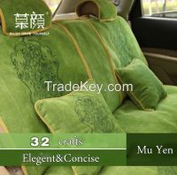 Digital printing car styling cushion universal breathable Cotton car seat cover seasons Feminization car interior