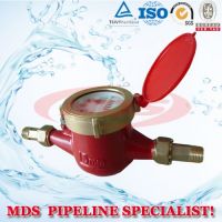 sell Vane Wheel Multi-Jet Dry Dial Magnetic Type Hot Water Meter