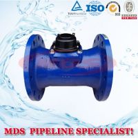 sell flanged Irrigation water meter