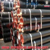 selll centrifugal cast ductile iron pipe
