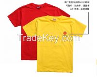 short sleeve Round neck cheap summer t shirt wholesale