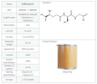 High quality Glutathione Powder Pharmaceutical grade/Supply Raw materi