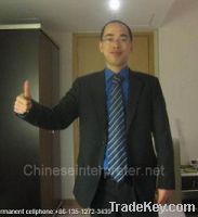 Foshan private translator, China buying agent China