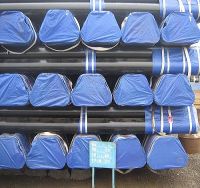 Sell Seamless Steel Tubes