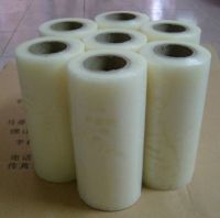 Sell glass  mosaic tile tape