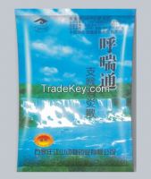 manufacturing veterinary herbal medicine for ANTI-Tracheitis