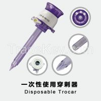 Sale Price !!  Disposable Trocar