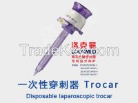 Disposable Trocar