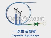 Disposable Biopsy Forceps