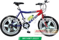 sell children mountain bike