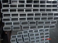 Sell Aluminium profiles,aluminum extrusions(Square Tube )