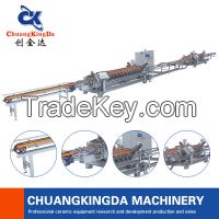 Dry Squaring Chamfering Machine For Wall Tile