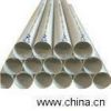 steel seamless pipe welded pipe