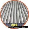 supply stainless steel  pipe  304 304L 316 316L 310S 321