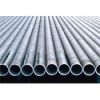 Sell STAINLESS STEEL PIPE