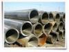 Sell stainless steel seamless pipe