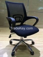 High Quality office furniture Selling - #5058-2