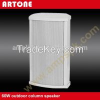 White Waterproof PA Column Speaker for Outdoor 60W TZ-606