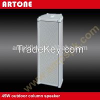 45W White Outdoor PA Column Speaker Waterproof TZ-545