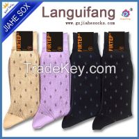China Knitting Cotton Socks Factory/Custom Men Socks Business Socks