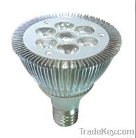 Sell 7W E27 LED Spotlight DR-7W-SP016