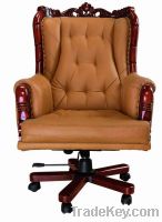 Sell Office Staff/Employee Chair