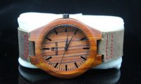 Sell Hot Wood Watch